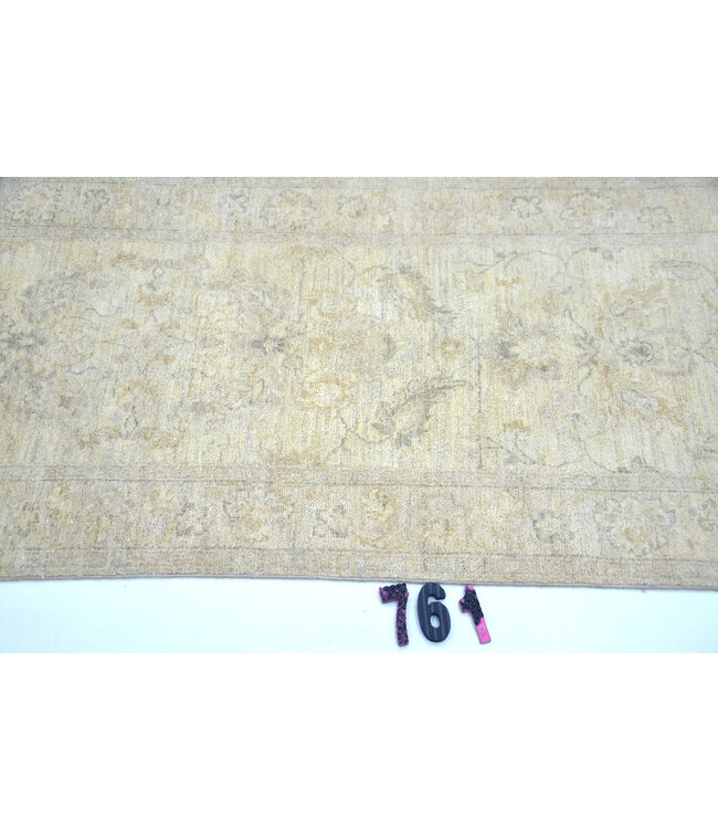 Beige Antique Runner – 287 x 75 cm – Hand-Knotted Wool
