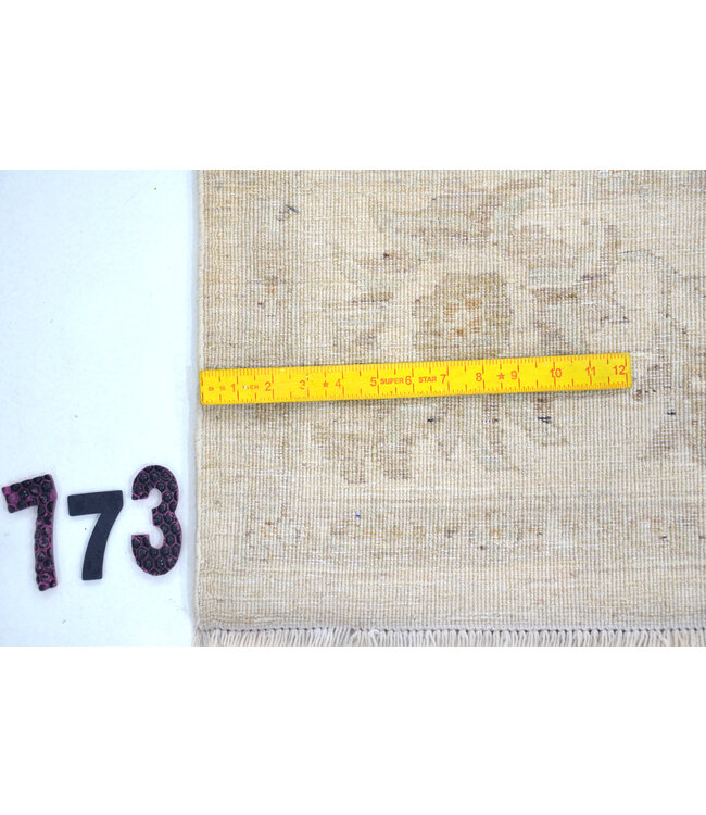 Beige Hellbraun Antiker Ziegler Teppich – 240 x 201 cm