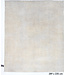 Light Grey Ziegler Rug – Hand-Knotted – 289 x 235 cm – Wool