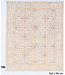 Beige Ziegler Rug - 242 x 196 cm - Hand-Knotted Wool