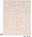 Ziegler Muster Wollteppich - Beige | 249 x 197 cm