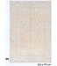 Ziegler Teppich in Beige – 254x173 cm – Handgeknüpfter Wollteppich mit dezenten Blauakzenten