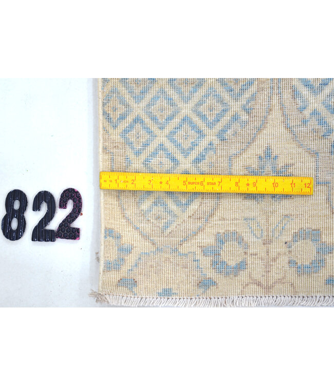 Hellblau Beige Transitional Teppich – Geometrisches Blumenmuster – 275 x 176 cm