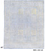 Light Blue Ziegler Rug – Hand-Knotted Wool – 300 x 241 cm