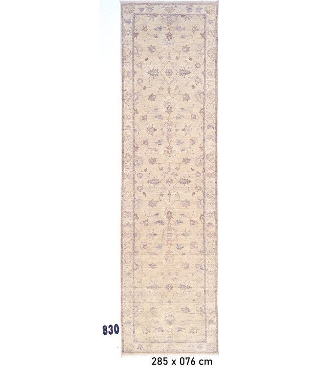 Eleganter Beiger Läufer – Handgeknüpft – 285 x 76 cm