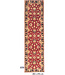 Deep Red Hand-Knotted Wool Runner – 283 x 076 cm – Classic Floral Design Deep Red Hand-Knotted Wool Runner – 283 x 076 cm – Classic Floral Design