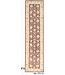 Rotbrauner Antiker Ziegler Läufer – handgeknüpfter Wollteppich – 286 x 073 cm