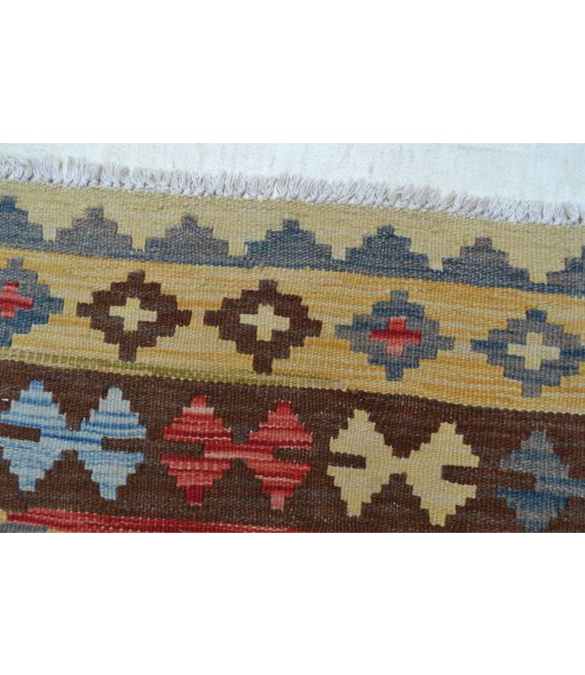 Hand Woven Afghan Wool Kilim Area Rug 238x157 cm