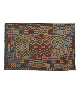 Hand Woven Afghan Wool Kilim Area Rug 289x198 cm Hand Woven Afghan Wool Kilim Area Rug 289x198 cm