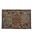 Hand Woven Afghan Wool Kilim Area Rug 289x198 cm