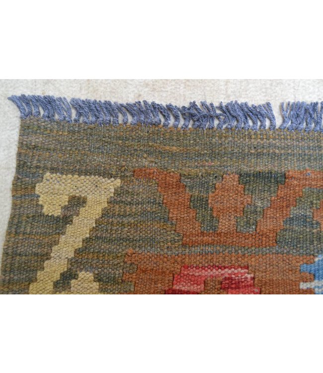 Hand Woven Afghan Wool Kilim Area Rug 289x198 cm