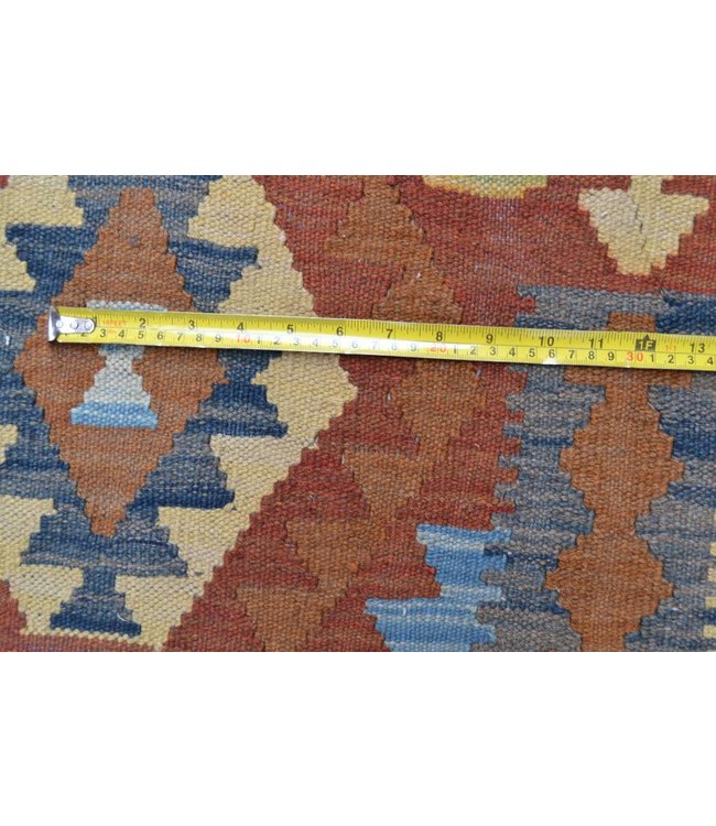 Hand Woven Afghan Wool Kilim Area Rug 289x198 cm