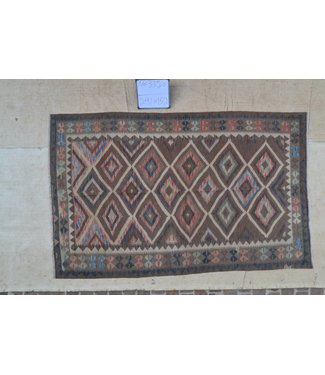 Hand Woven Afghan Wool Kilim Area Rug 241x152 cm