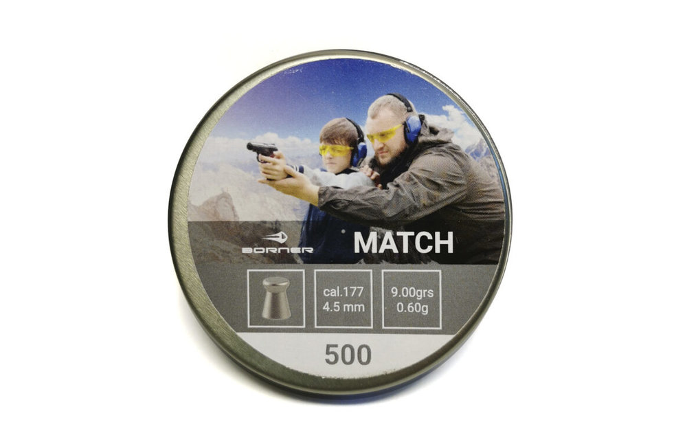 Match 4.5mm Pellets 500pcs