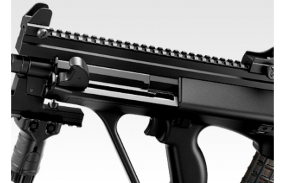 Custom Tokyo Marui Steyr AUG High Cycle (Black)