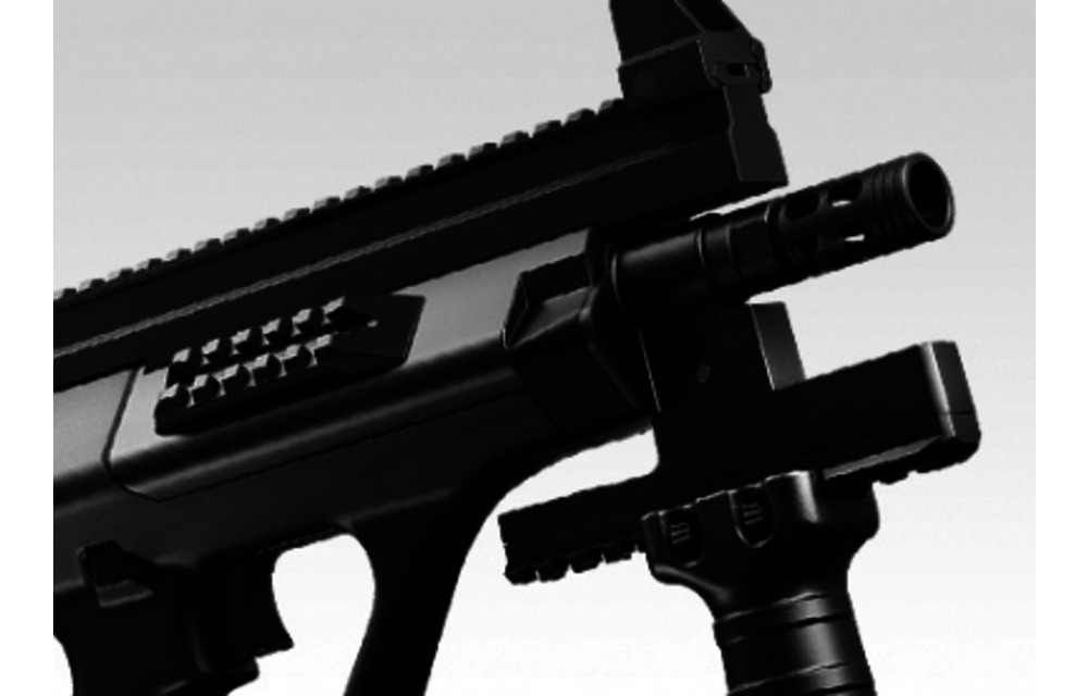 Custom Tokyo Marui Steyr AUG High Cycle (Black)