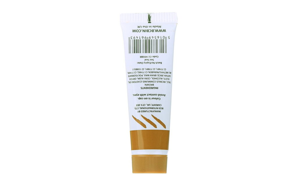 Camo Cream (30g)
