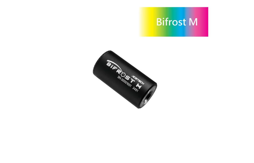 Bifrost Tracer Module