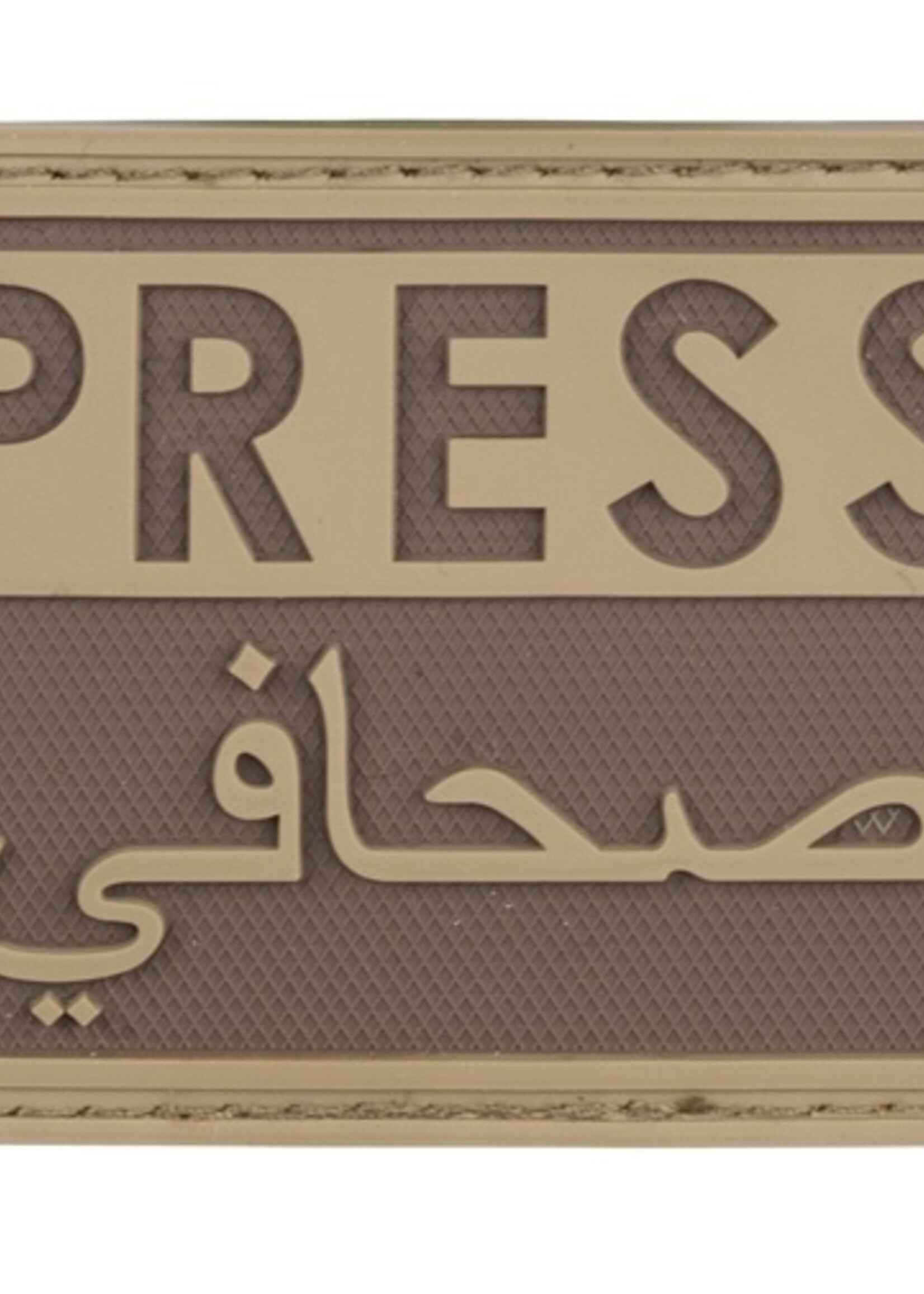 Hazard 4 Press Patch PVC Patch (Coyote)