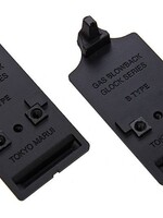 Tokyo Marui Micro Pro Sight Mount (G Series)