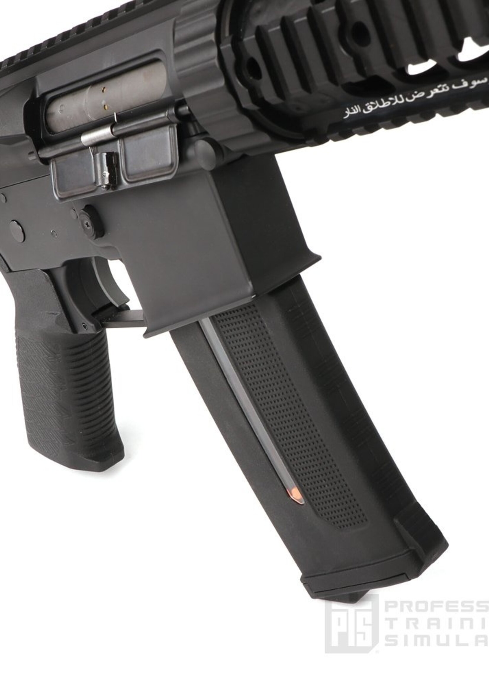 PTS EPM1 Midcap AEG 250rds (Black)