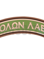 JTG Molon Labe PVC Patch (Multicam)