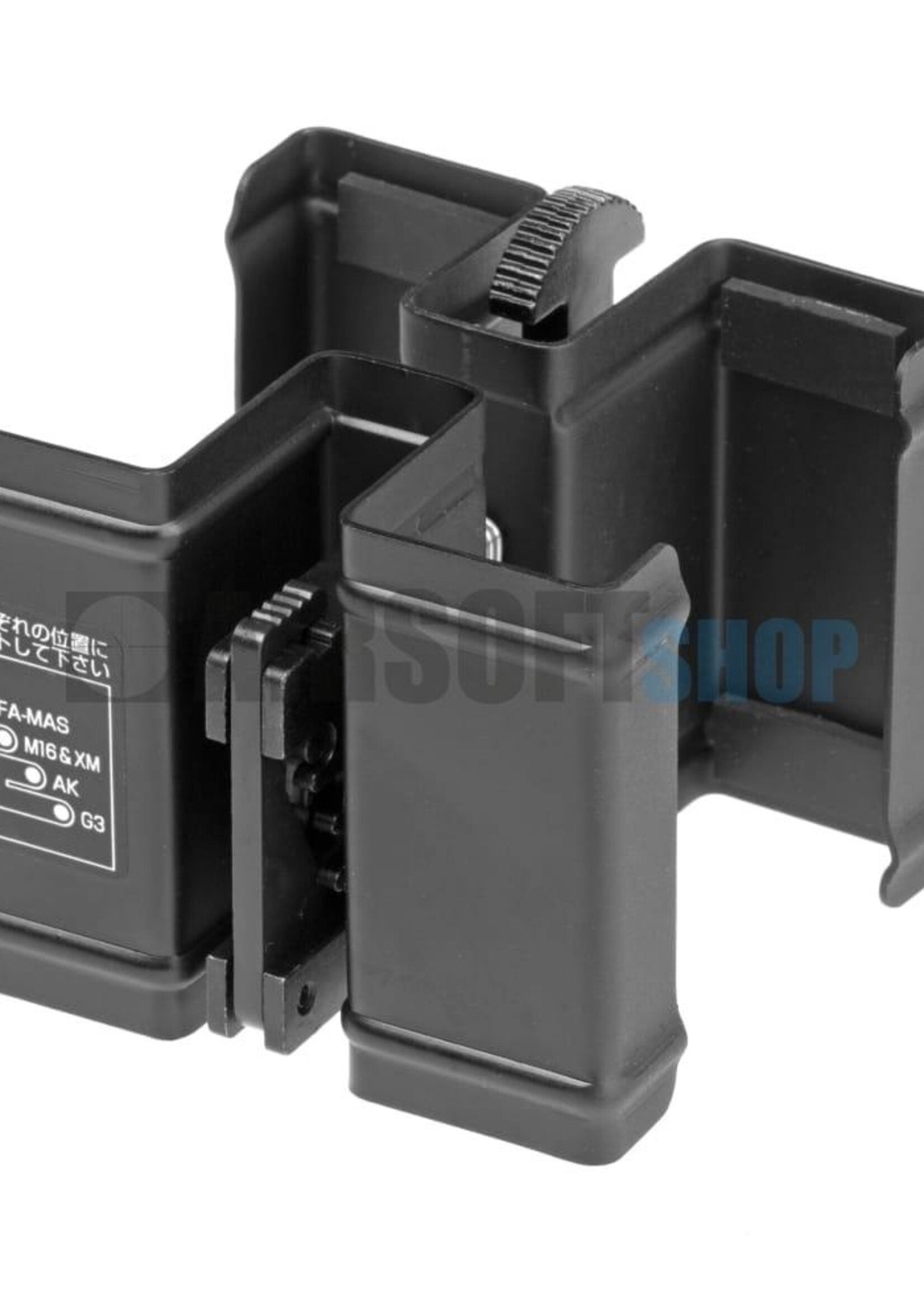 Tokyo Marui Universal Magazine Clip