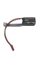 ASG FCU 7.4V 250mAh HPA LiPo Battery