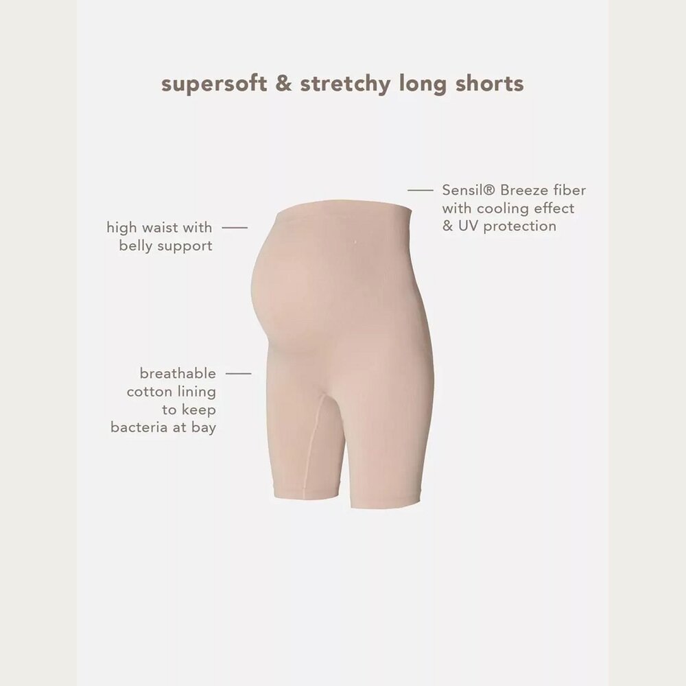 Noppies Lai Naadloze Sensil Zwangerschapsshort Hoog Moonlight Noppies Lai Naadloze Sensil Zwangerschapsshort Hoog Moonlight