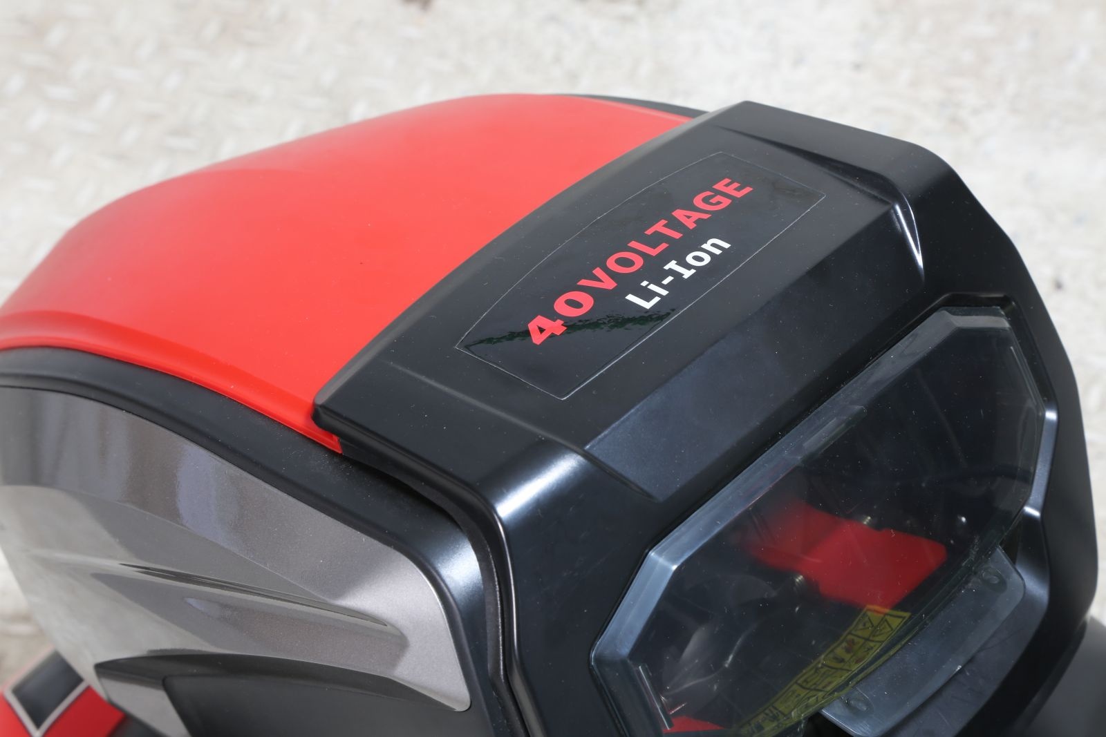 Herkules Akku Rasenmäher MLS-B 45 40V R5 inkl. 4,0 Ah u. Ladegerät