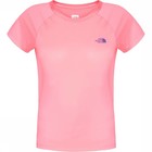 Falke Woman T-shirt Pink