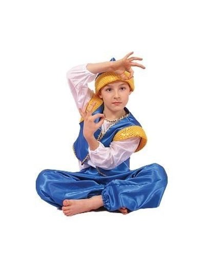 Magicoo 1001 nacht kleding Sultan kind