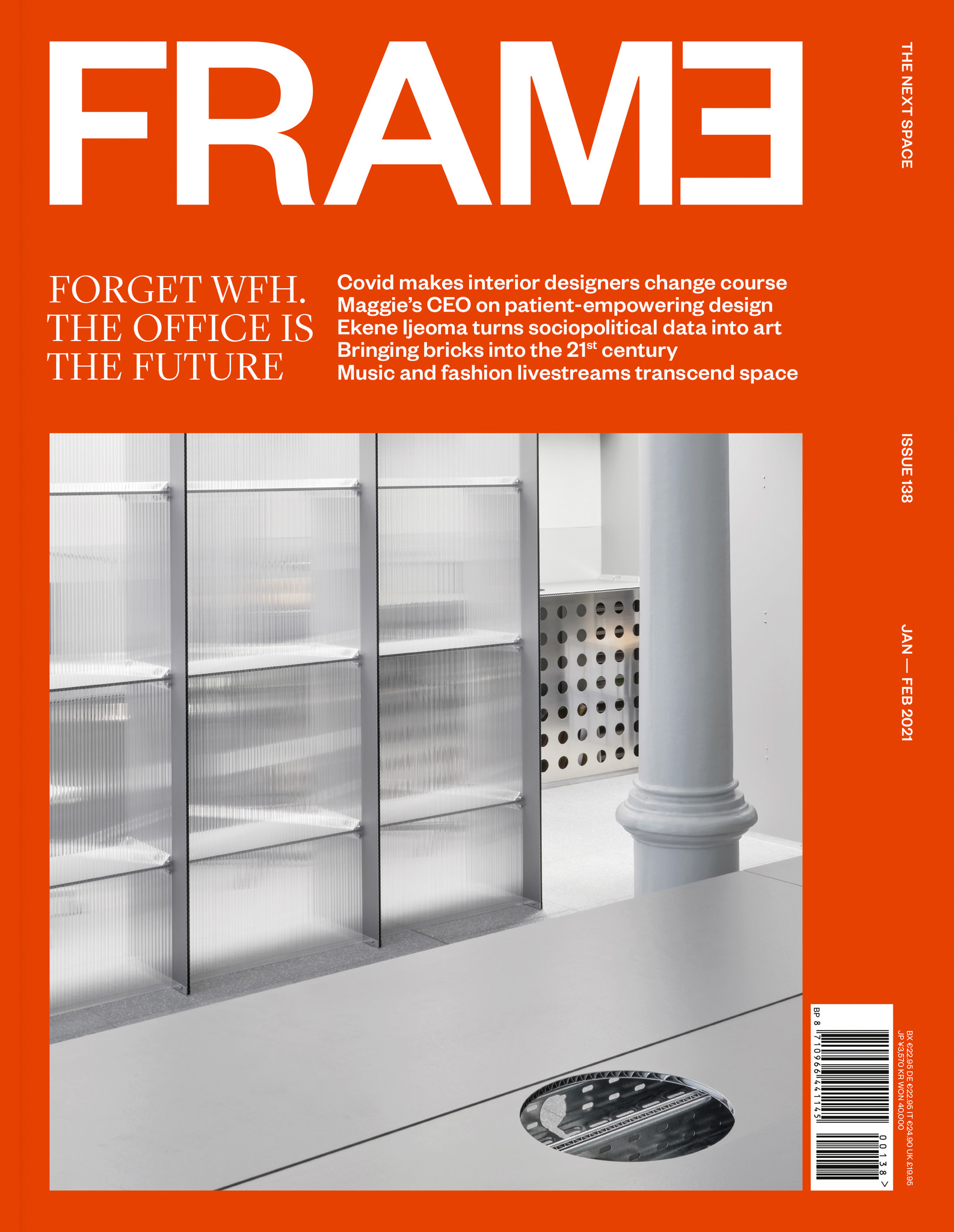 Frame 138 Frame store