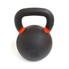 Kettlebell 32 kg poedercoating