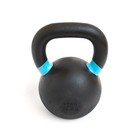 Kettlebell 12 kg poedercoating