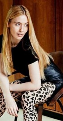 Animal Pattern panty