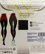 Heart Tromp L'oeil Tights van Joanne Hynes