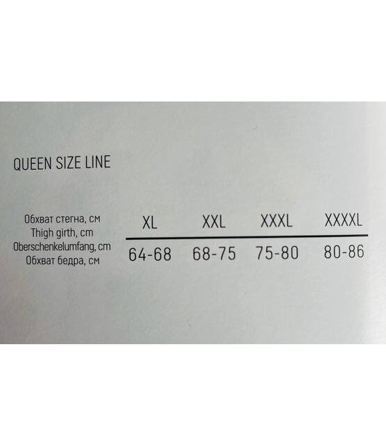 Giulia  Molly 200 denier Grote Maten Maillot Giulia  Molly 200 denier Grote Maten Maillot