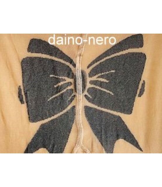 Giulia Intimo Favor Open Kruis Panty 40 Denier Giulia Intimo Favor Open Kruis Panty 40 Denier