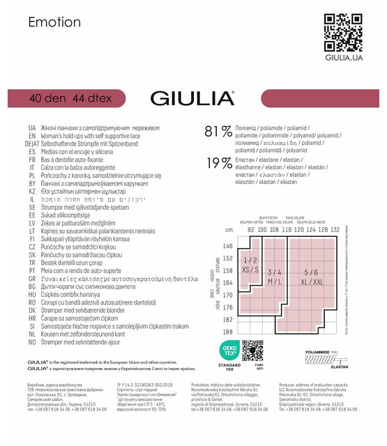Giulia Emotion 40 Hold Up Kousen – Elegant & Verfijnd