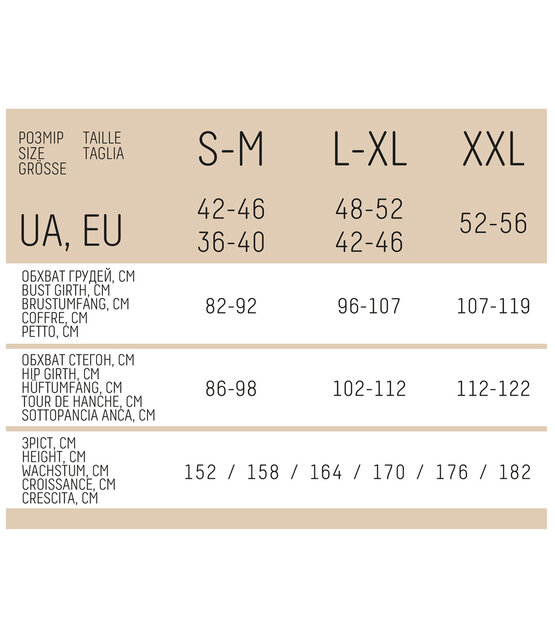 Giulia Cami Shapewear (Corrigerend Topje)