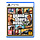 PS5 Grand Theft Auto V