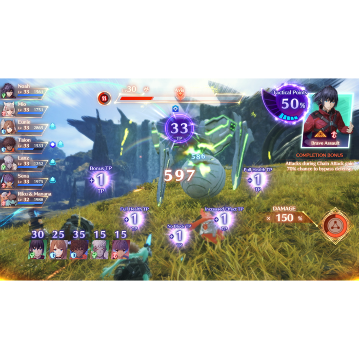 Nintendo Nintendo Switch Xenoblade Chronicles 3
