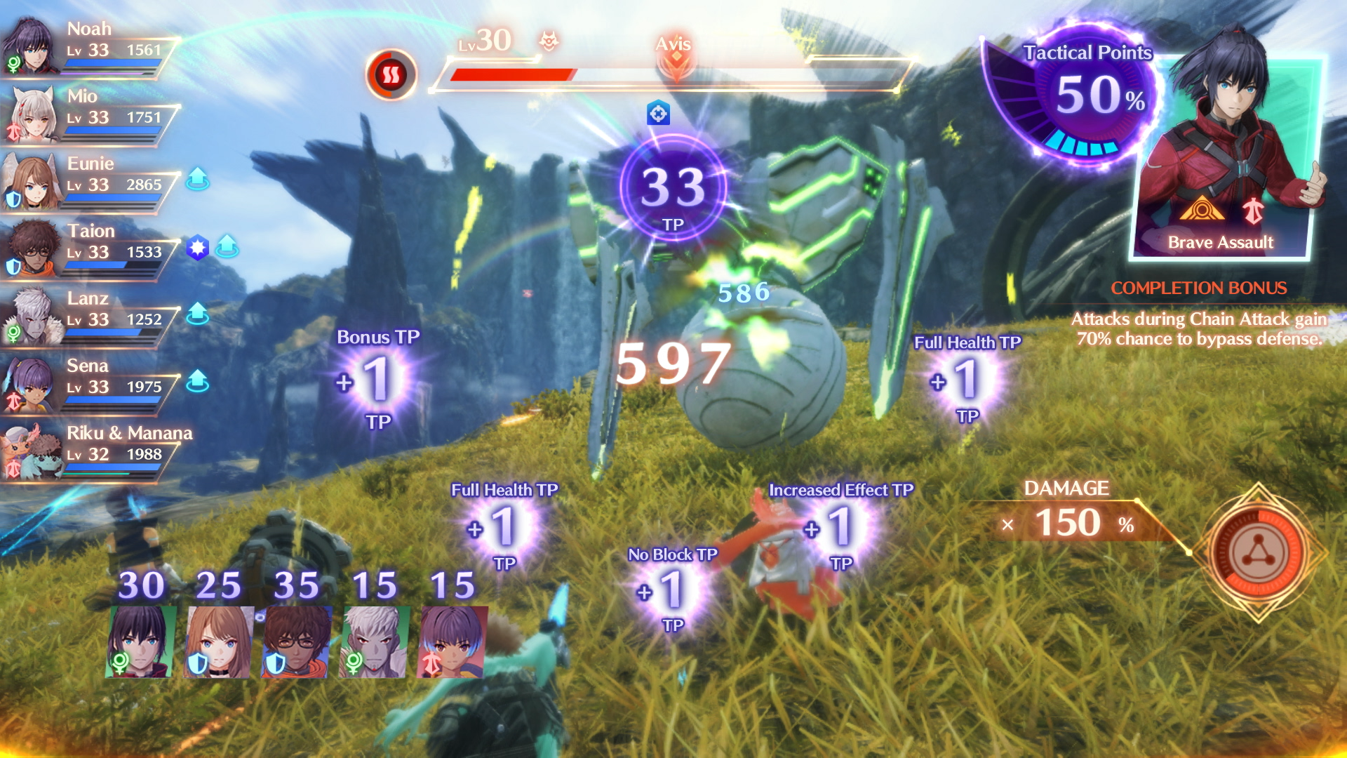 Nintendo Nintendo Switch Xenoblade Chronicles 3