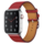 Bandje geschikt voor Apple Watch 42/44MM - Maat L - Horlogebandje - Polsband - Kunstleer - Rood