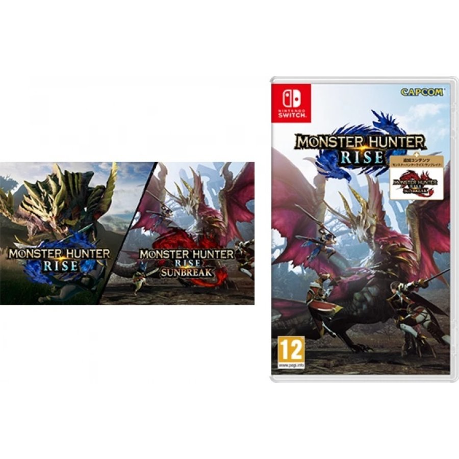 Nintendo Switch Monster Hunter Rise + Sunbreak Add-on Deluxe Edition afbeelding