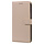 Samsung Galaxy S21 FE hoesje - Bookcase - Koord - Pasjeshouder - Portemonnee - Camerabescherming - Kunstleer - Beige