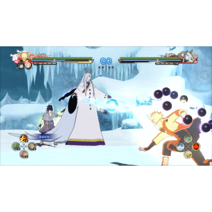 Bandai Namco PS4 Naruto Shippuden: Ultimate Ninja Storm 4