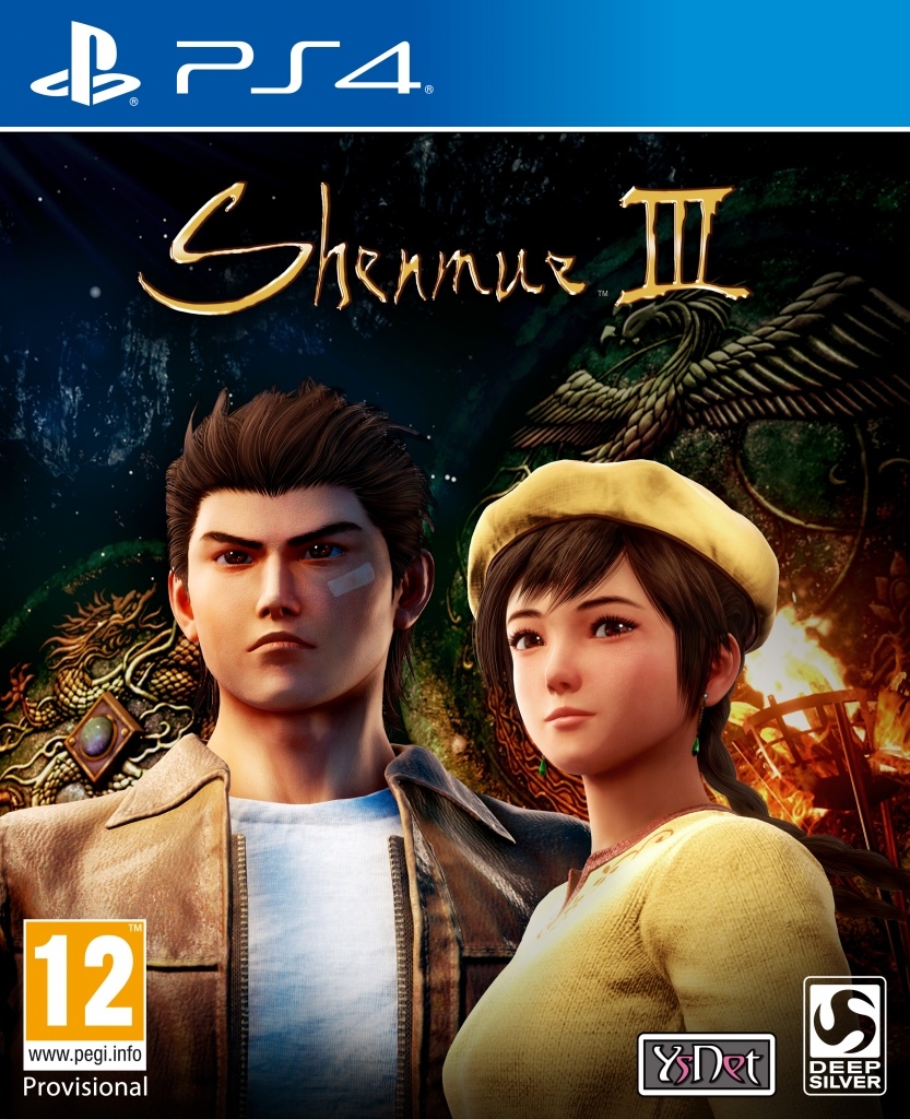 PS4 Shenmue III afbeelding