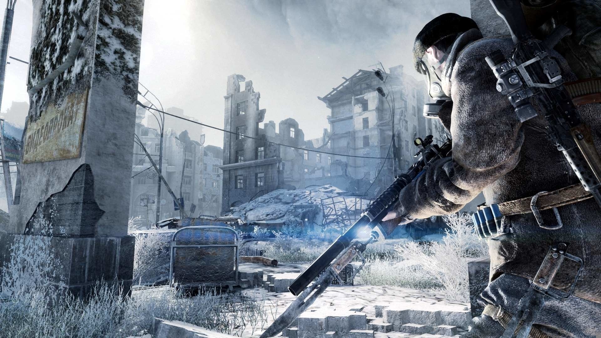 Deep Silver / Koch Media PS4 Metro Redux